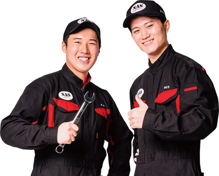 西鉄自動車整備専門学校 NAS